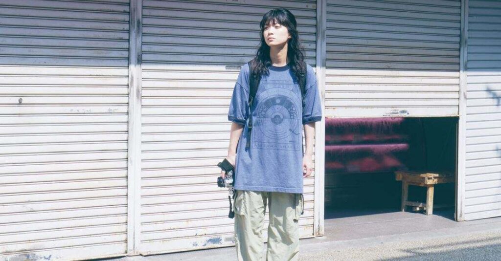 See You Tomorrow cover