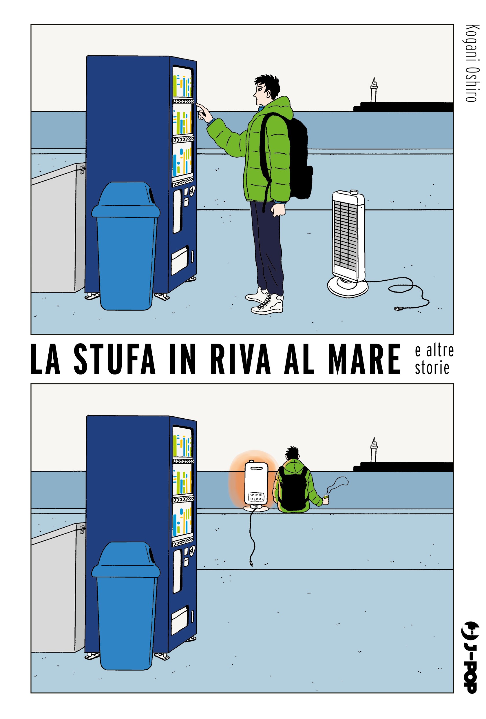 La stufa in riva al mare e altri racconti. Su gentile concessione di J-POP Manga.
